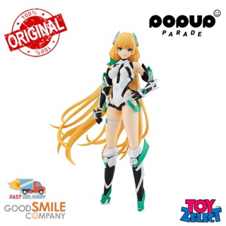 พร้อมส่ง+โค๊ด Pop Up Parade Angela Balzac: Expelled From Paradise  (ลิขสิทธิ์แท้)