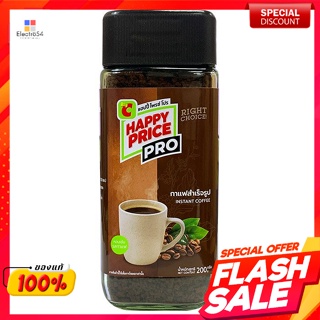 บิ๊กซี แฮปปี้ ไพรซ์ โปร กาแฟสำเร็จรูป 200 ก. Happy Price Pro Instant Coffee 200 g.