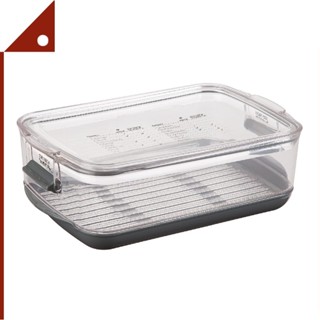 Progressive : PGSPKS-905* กล่องเก็บผักผลไม้  ProKeeper Stay-Fresh Vent System, 3-qt