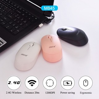 เมาส์ไร้สาย OKER M845 USB 2.4G WIRELESS MOUSE