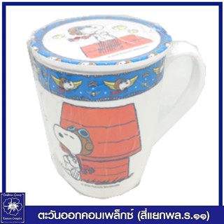 *CL352-3  ถ้วยหู+ฝา 3 นิ้ว  snoopy flying ace ซุปเปอร์แวร์ 2938