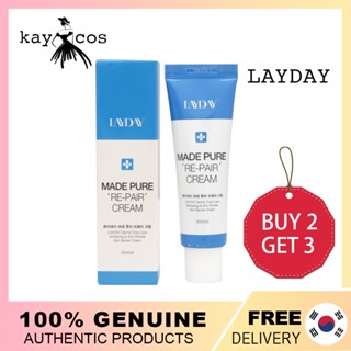 Korea [LAYDAY] MADE PURE RE-PAIR CREAM ครีมบํารุงผิวหน้า 50 มล.