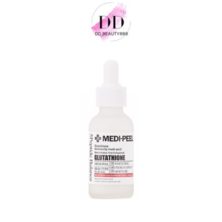 กลูต้าไธโอ Medi Peel Bio-intense Glutathione Ampoule 30ml