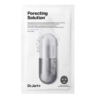 Dr.jart+ Dermask Ultra Jet Porecting Solution Set (หน้ากาก 5 ชิ้น)