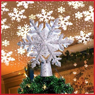 เครื่องประดับเกล็ดหิมะ ตกแต่งต้นคริสมาสต์ ตกแต่งยอดคริสมาสต์ Snowflake Lamp (Silver/Gold)