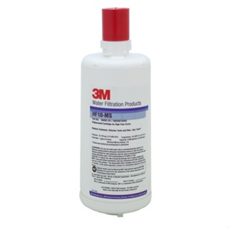 3M HF10-MS ไส้กรองสำหรับเครื่องกรองน้ำ รุ่น BREW110-MS