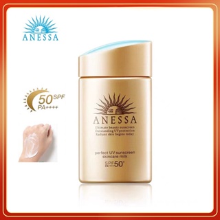 แท้💯%ครีมกันแดด Anessa Perfect UV Sunscreen 60mlSPF50+ PA++++กันแดด ซันสกรีน สกินแคร์ มิลค์ ของแท้