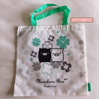 กระเป๋า San-X All Stars Eco Bag แบบ Monokuro Boo ขนาด 29 x 29 ซม. เป็นผ้าร่มบาง