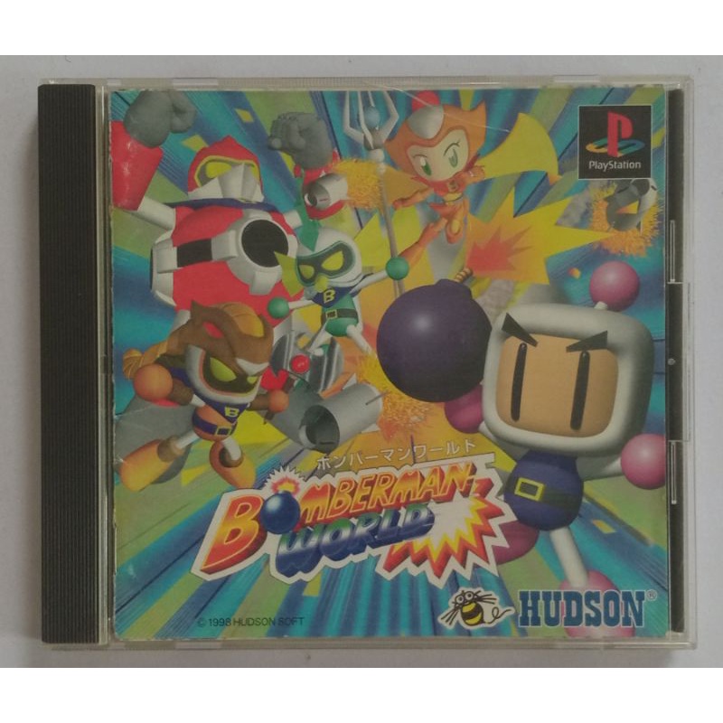 แผ่นเกมส์ BOMBERMAN WORLD [SLPS 01155] PS1 Sony playstation 1 game