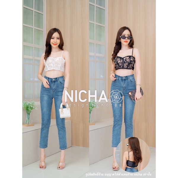 บลาลูกไม้ มีตะขอด้านหลัง ซับในเต้านม รุ่นhotในกลุ่มดารา เซเลป new item