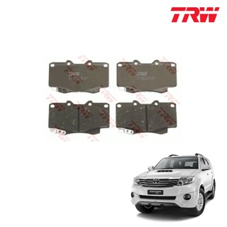 TRW ผ้าเบรค TOYOTA FORTUNER โตโยต้า ฟอร์จูนเนอร์ ปี 2005-2022