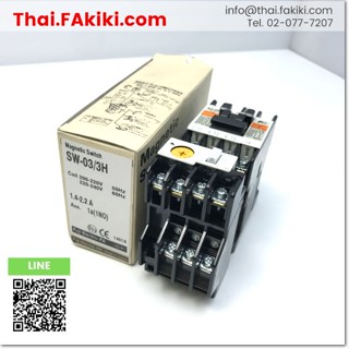 พร้อมส่ง,(A)Unused, SW-03/3H Electromagnetic Switch ,สวิตซ์แม่เหล็กไฟฟ้า สเปค AC200V 1a 1.4-2.2A ,FUJI (66-004-798)