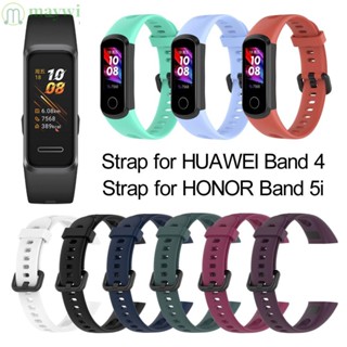 สายนาฬิกาข้อมือ HUAWEI Band 4 5i ทำจากซิลิโคน สําหรับ