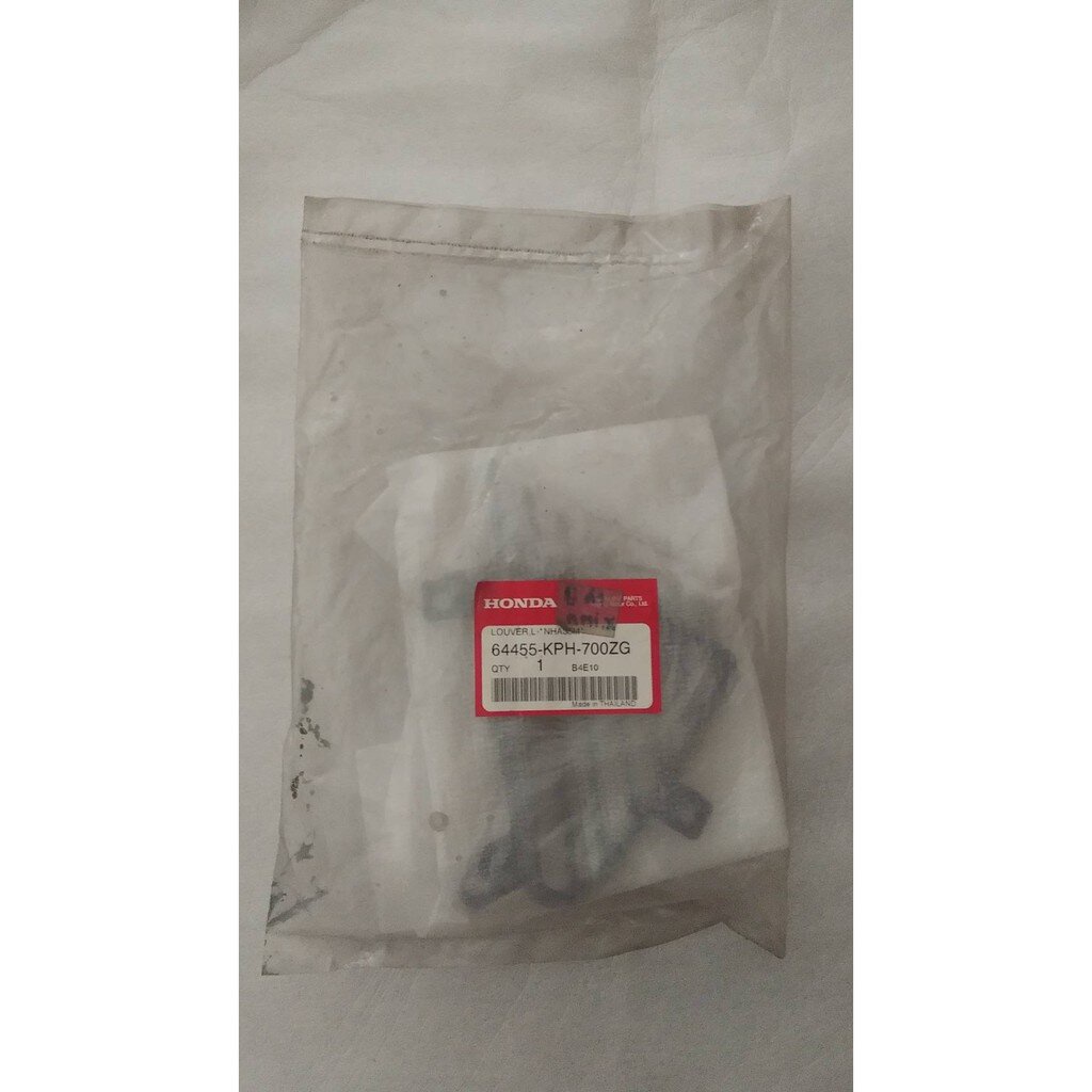 64455-KPH-700ZG แผ่นดักลมด้านซ้ายLสีดำ35 WAVE125C,MC(ปี2010) อะไหล่แท้ HONDA