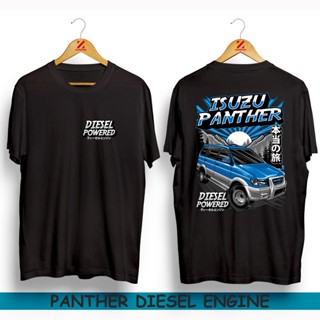 เสื้อยืด พิมพ์ลาย DISTRO CLUB Car PANTHER DIESEL ENGINE สีฟ้า สีเทา สําหรับผู้ชาย ผู้หญิง