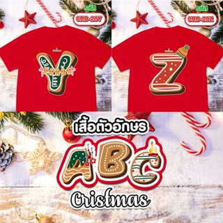 เสื้อยืดคริสต์มาส ABC รุ่น Basic เสื้อแดง ( Y Z )