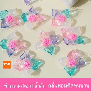 5-in-1 เจลบอลซักผ้า เจลซักผ้าสูตรเข้มข้น หมอ สอาด ปลอดภัย พร้อมส่ง