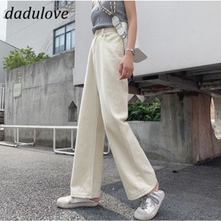 DaDulove💕 New High-waisted Jeans Womens Loose Apricot Wide-leg Pants Niche plus Size Straight-leg Pants