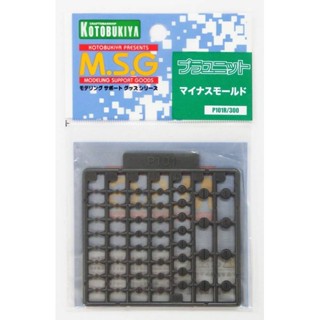 Kotobukiya MSG P101R Minus Mold 4934054259434 (Plastic Model)