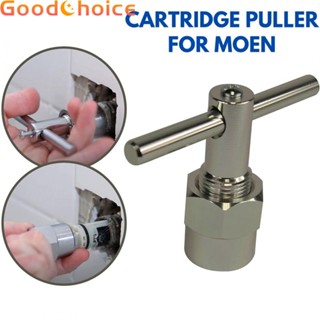 【Good】1 X Cartridge Puller Tool For Moen Sink Bathroom Shower Tub Faucets Attachments【Ready Stock】