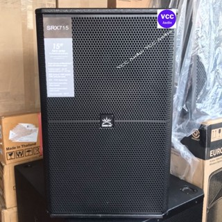 ตู้ลำโพง PROEUROTECH รุ่น PAX 715 ตู้ลำโพง PROEUROTECH รุ่น PAX 715 กำลังวัตต์  700W ราคา 1 ตู้