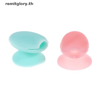 Remitglory ซิลิโคนครอบแปรงแต่งหน้า แปรงลิป 5 ชิ้น TH