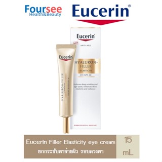 Eucerin HYALURON-FILLER + ELASTICITY EYE CREAM SPF 20 15 ML