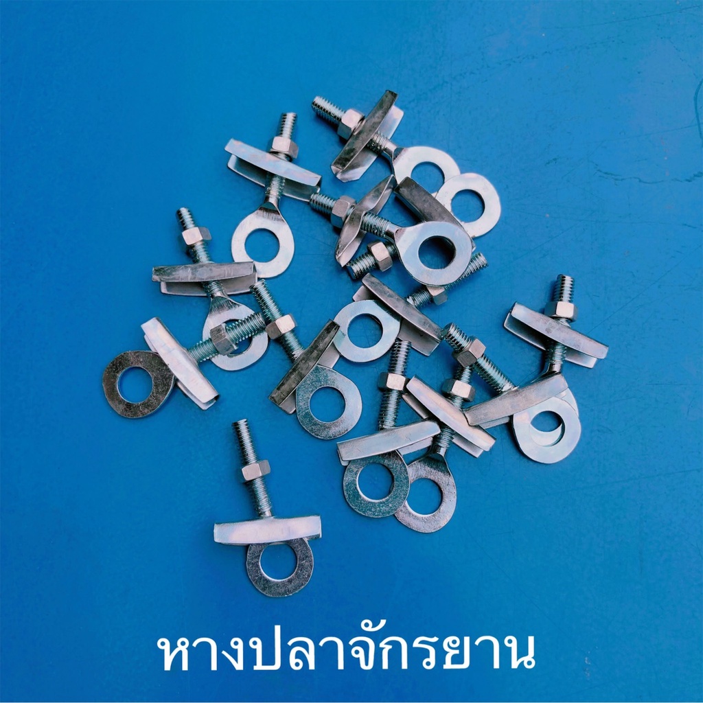(ถูกมาก) หางปลา หางปลาจักรยาน หากปลาตั้งโซ่ สำหรับตรึงโซ่ คุณภาพดี