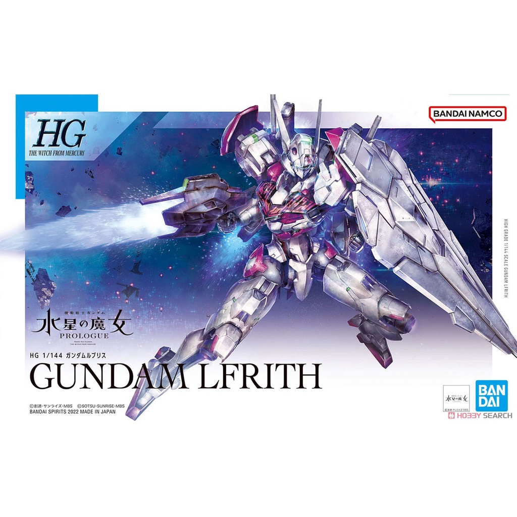 (พร้อมส่ง) HG 1/144 Gundam Lfrith