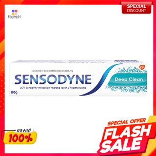 เซ็นโซดายน์ ยาสีฟัน สูตรดีพ คลีน 100 ก.Sensodyne Toothpaste Deep Clean Formula 100 g.