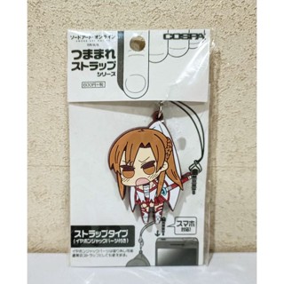 แท้ มือ1 ในซีน Rubber Strap จุกเสียบ Sword Art Online Yuuki Asuna KOB Version by Genco