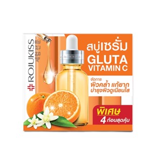 สบู่เซรั่มกลูต้าวิตซี Rojukiss Gluta Vit C Serum Soap