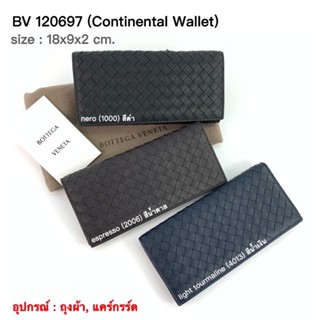 ของแท้ 100% ราคาถูกที่สุดใน Shopee Bottega long wallet