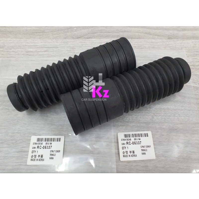 KOREA QUALITY - ฝาครอบ ABSORBER (UNIVERSAL) / ชุดปรับได้ ABSORBER- 12MM HOLE -RUBBER TYPE - 2 IN 1 ช