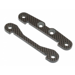 HPI 87405 REAR ARM BRACE SET (WOVEN GRAPHITE/BAJA 5B)