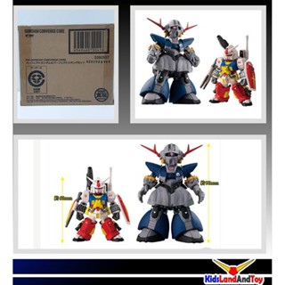 FW GUNDAM CONVERGE:CORE PERFECT GUNDAM &amp; PERFECT ZEONG 4549660700418