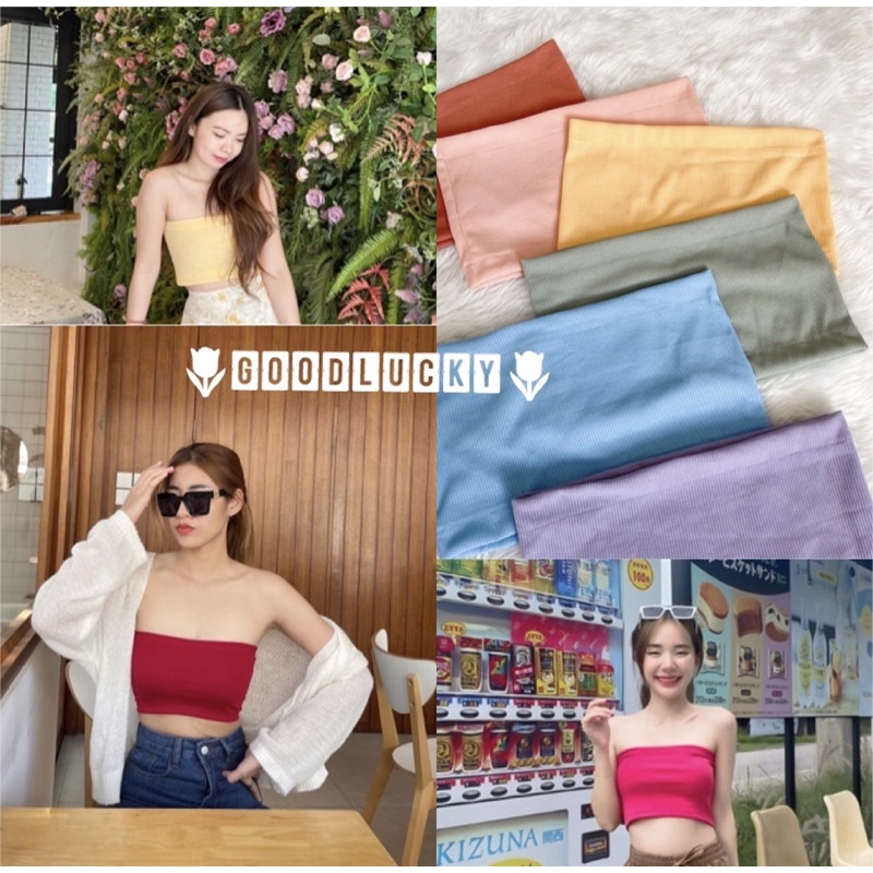 GoodLucky(206) เกาะอกผ้าร่อง เกาะอก ผ้าร่องญี่ปุ่น เก็บทรงสวยมาก เกาะอกสีแดง พร้อมส่ง15สี