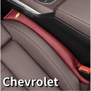 Chevrolet LOGO seat leather gap plug Malibu Cruze Cavalier Traverse Captiva Suburban Tahoe spark Groove seat gap leak-proof strip storage decoration