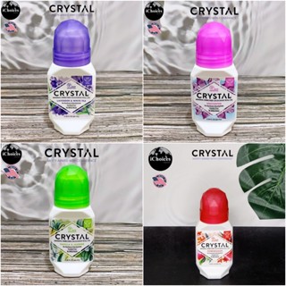 [Crystal] Mineral-Enriched Deodorant Roll-On 66ml โรลออนระงับกลิ่นกาย