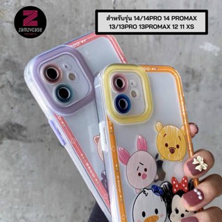 -พร้อมส่งในไทย-เคสซิลิโคนพิมพ์ลาย TPU นิ่ม สำหรับรุ่น 14/14PRO 14 PROMAX 13/13PRO 13PROMAX 12 11 XS #257