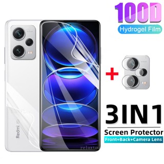 3IN1 Front Back Hydrogel Film For Xiaomi Redmi Note 12 Note12 Pro Plus Turbo 12Pro+ Note12pro+ 4G 5G Full Protection Screen Protector Film Camera Lens Protective Film Not Glass