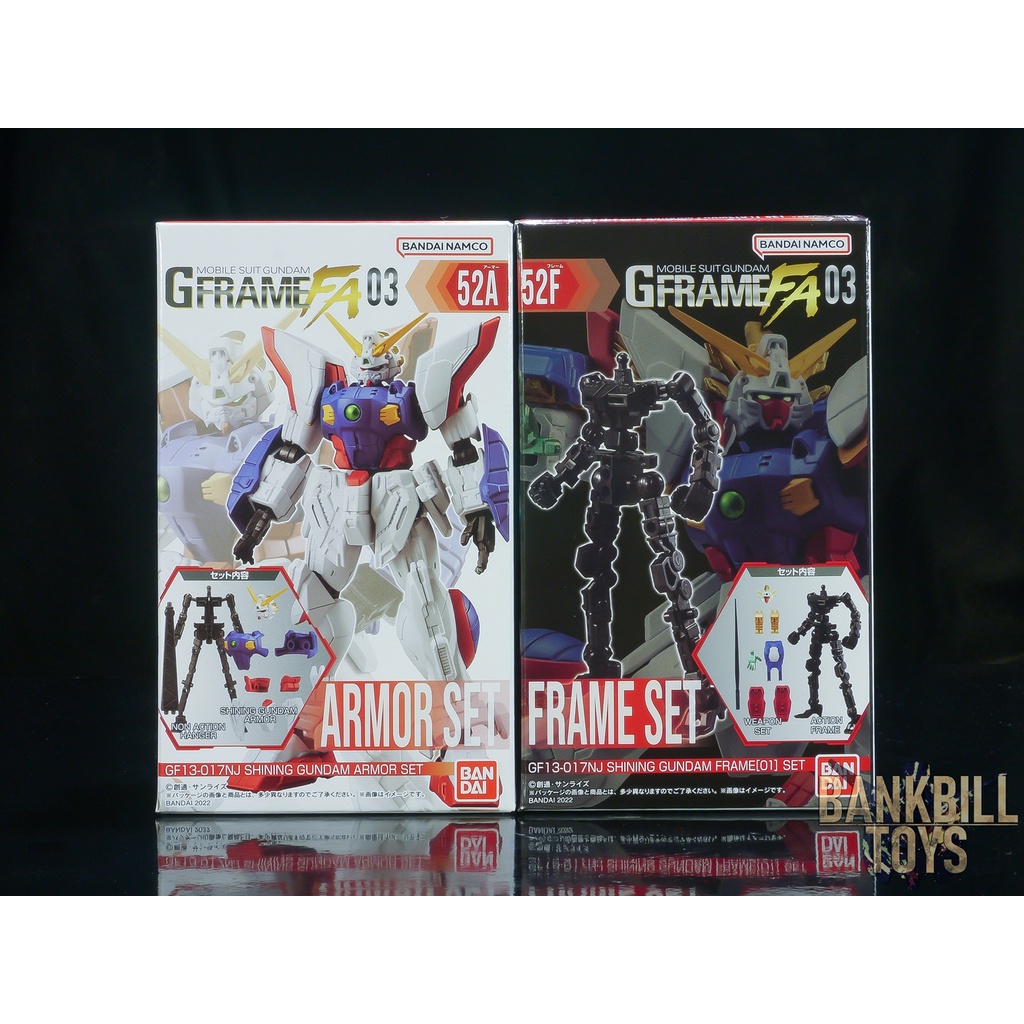 กันดั้ม Bandai Candy Toy Gundam G Frame FA 03 No.52A Shining Gundam Armor Set + No.52F Frame[01] Set