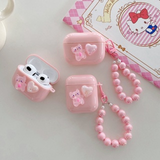 เคสหูฟัง กันกระแทก ลายหมี สีชมพู พร้อมพวงกุญแจ สําหรับ airpods pro gen 2 1 2 3 pro