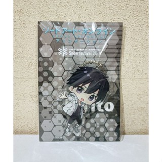 แท้ มือ1 Acrylic Keyholder Sword Art Online Snow Festival 2019 Kirito by Aniplex
