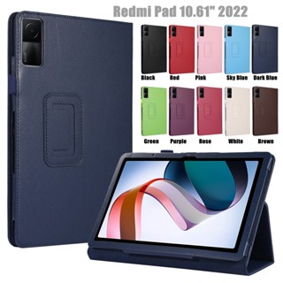 10.61 Stand Coque for Xiaomi Redmi Pad 2022 Case Smart Magnetic Auto-Sleep PU Leather for RedmiPad 10.61 inch Cover