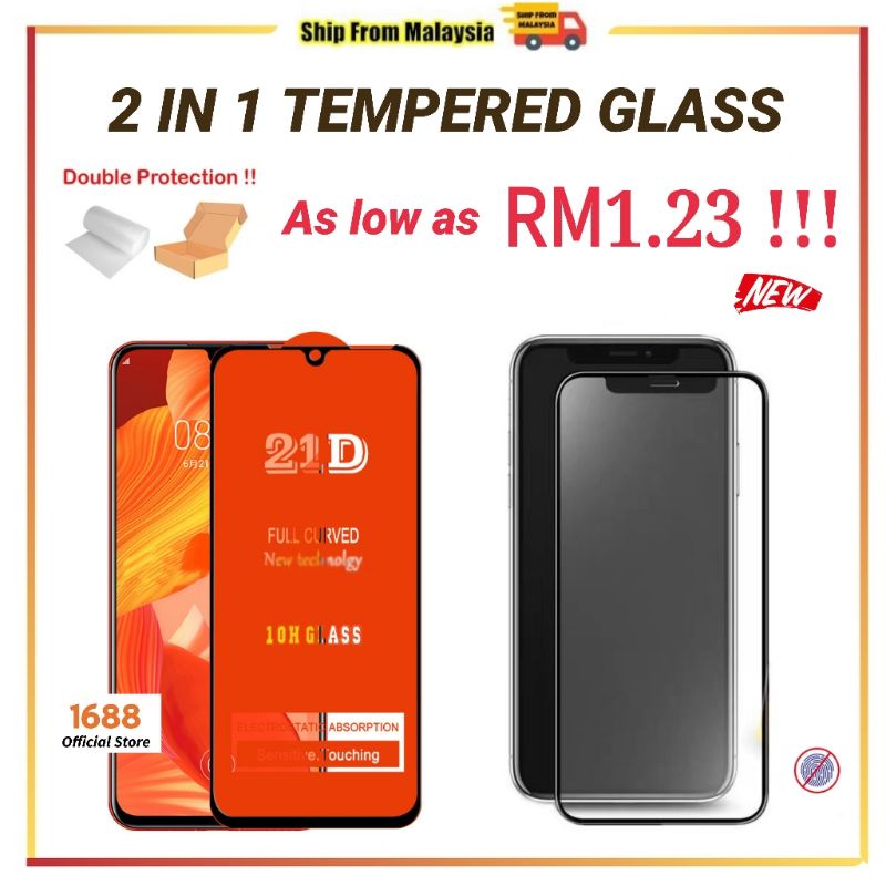 ROG 7 Ultimate ROG 7 ROG 6D ROG 6D Ultimate ROG 6 PRO ROG 5 ROG 5S ROG 5 PRO ROG 3 ROG 2 MAX PRO M2 