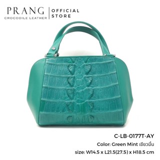 Prang Crocodile Leather Top Handle Bag Handbag กระเป๋าถือสตรี กระเป๋าผู้หญิง หนังจระเข้ C-LB-0177T-AY