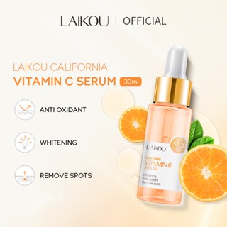 LAIKOU เซรัมวิตามินซี บำรุงผิวหน้า ลดริ้วรอย รอยสิว ให้ความชุ่มชื้น ผิวหน้ากระจ่างใส 17 มล.