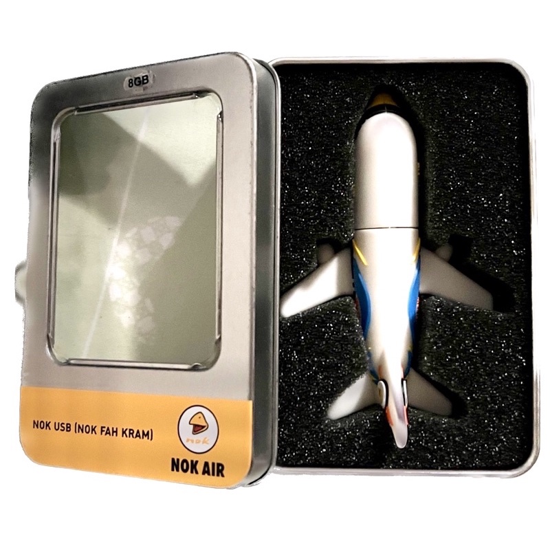 จิ๋วแต่แจ๋ว! USB 8 GB นกฟ้าคราม พรีเมี่ยมจาก Nok Shop พร้อมกล่องเหล็ก ลาย Nok Air