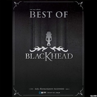 MP3 Best of Blackhead * CD-MP3 , USB-MP3*